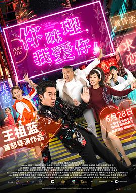 国产热久久精