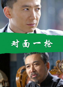 国产热久久精